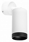 Спот Lightstar Rullo RB4363437 250_100_Array