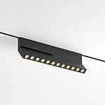 Накладной светильник Elektrostandard Mini Magnetic a067280 250_100_Array