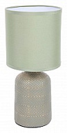 Настольная лампа декоративная Lumion Niana 8222/1T 500_191_2259142