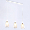 Подвесной светильник Ambrella Light TR TR3536