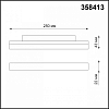 Накладной светильник Novotech Flum 358413 100_100_1696862