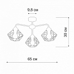 Люстра на штанге Vitaluce V4258 V4258-0/3PL 250_100_1819693