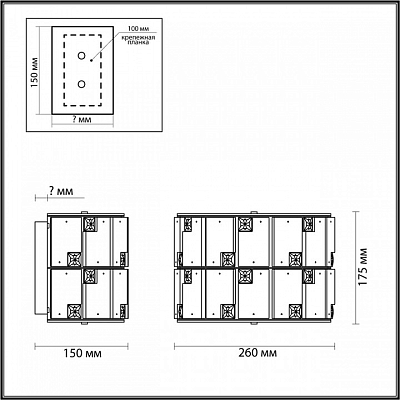 Накладной светильник Odeon Light Chessi 5076/2W 400_400_1729573