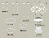 Подвесная люстра Ambrella Light XR XR92212100 100_100_2021132