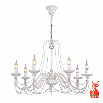 Подвесная люстра F-promo Chateau 2164-7P 400_400_2427618
