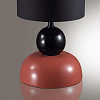 Настольная лампа декоративная Lumion Ovona 8127/1Т 100_100_1866109