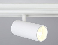 Светильник на штанге Ambrella Light GL GL3828 250_100_2016554