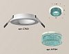 Встраиваемый светильник Ambrella Light XC XC7621023 100_100_2004874