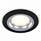 Встраиваемый светильник Ambrella Light XC XC7622003