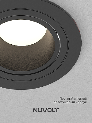 Встраиваемый светильник NUVOLT LDL-041B 400_400_2885215