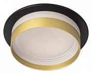 Встраиваемый светильник Citilux Hardy CL002D14 250_100_Array