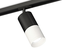 Светильник на штанге Ambrella Light XT XT7401100 500_191_2468720