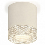 Накладной светильник Ambrella Light XS XS7401020 250_100_Array