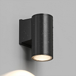 Светильник на штанге Denkirs BORG DK9820-BK 250_100_1915535
