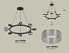Подвесная люстра Ambrella Light XB XB9198250 100_100_2020477
