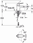 32840000 Eurosmart Cosmopolitan Смеситель для биде с цепочкой, хром 250_100_1440098