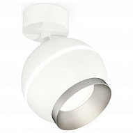 Спот Ambrella Light XM XM1101003 500_191_2286306