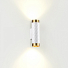 Бра Odeon Light Ad Astrum 4286/2W 100_100_1725113