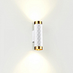 Бра Odeon Light Ad Astrum 4286/2W 250_100_1725113