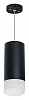 Подвесной светильник Lightstar Rullo RP648781 100_100_1716333