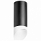 Накладной светильник Lightstar Rullo R648786