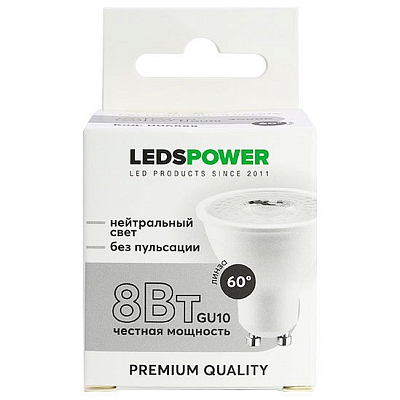 Лампа светодиодная LEDS POWER  GU10 8Вт 4000K 006888 400_400_2201313