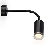 Бра Ambrella Light FW FW2470 250_100_2018764