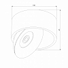 Накладной светильник Elektrostandard Glide a059331 100_100_1774534