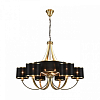Подвесная люстра Lumion MODERNI 8406/9 100_100_2877365