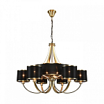 Подвесная люстра Lumion MODERNI 8406/9 250_100_2877365