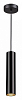 Подвесной светильник Odeon Light Kiko 3872/1L 100_100_1724754