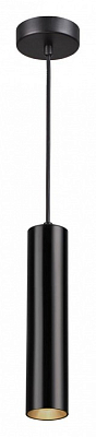 Подвесной светильник Odeon Light Kiko 3872/1L 400_400_1724754