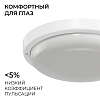 Накладной светильник OGM О28 О28-09 100_100_2874962