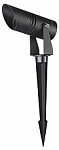 Наземный низкий светильник Odeon Light Stima 6648/6GL3 250_100_Array