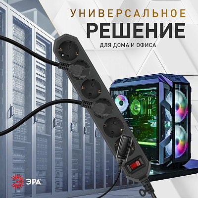 Удлинитель с выключателем Эра  USF-6es-1,5m-B-BOX 400_400_2404677