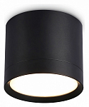 Накладной светильник Ambrella Light TN TN5351 250_100_Array