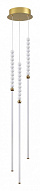 Подвесной светильник Odeon Light Monella 6639/33L 500_191_2464064