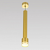 Подвесной светильник Citilux Bruno CL565012 100_100_1693729