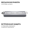 Блок питания OGM  PS3-86 100_100_3121411