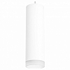 Подвесной светильник Lightstar Rullo RP649680 100_100_2460545