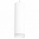 Подвесной светильник Lightstar Rullo RP649680 250_100_Array