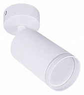 Спот Arte Lamp Imai A2365PL-1WH 500_191_2250141