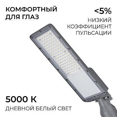Консольный светильник Apeyron Electrics  29-15 400_400_3096608