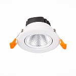 ST211.538.08.36 Св-к встр. Белый LED 1*8W 3000K 640Lm Ra80 36° IP20 D86xH50 220-240V Встраиваемые светильники 250_100_2952695