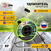 Удлинитель Эра  RP-4e-3х0.75-30m 100_100_2405499