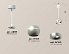 Подвесной светильник Ambrella Light XP XP1103001 100_100_2009839