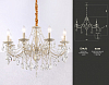 Подвесная люстра Ambrella Light TR TR4945 100_100_2014819