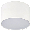Накладной светильник Arlight Sp-rondo 021781 100_100_2444029