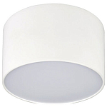 Накладной светильник Arlight Sp-rondo 021781 250_100_Array