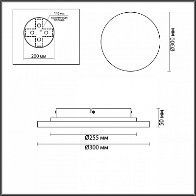 Накладной светильник Odeon Light Travertino 6625/15WL 400_400_2686269